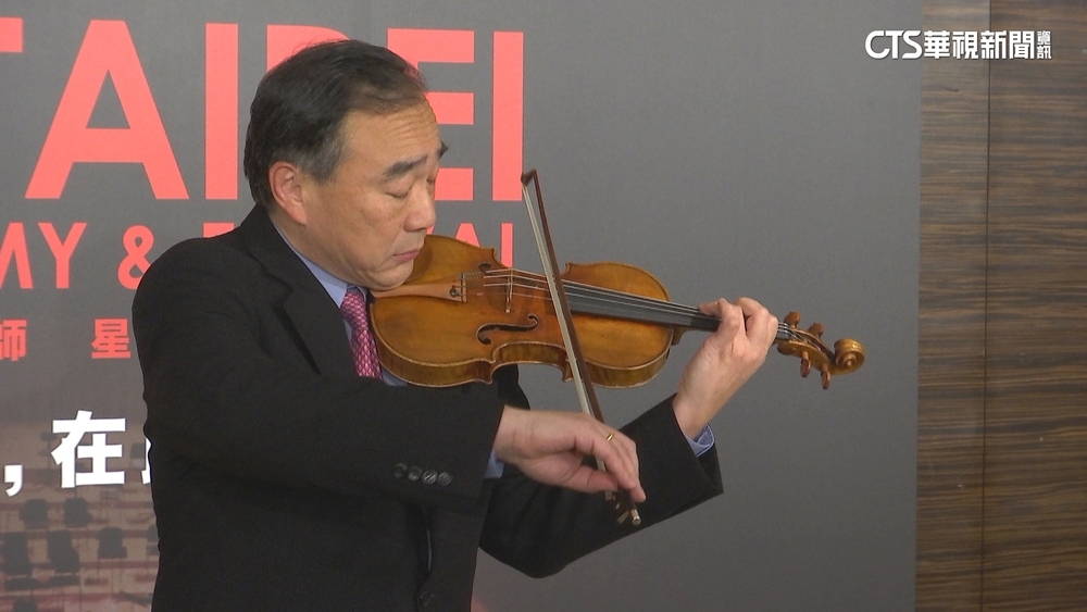 旅美小提琴家林昭亮遭控性騷　臉書首發文道歉