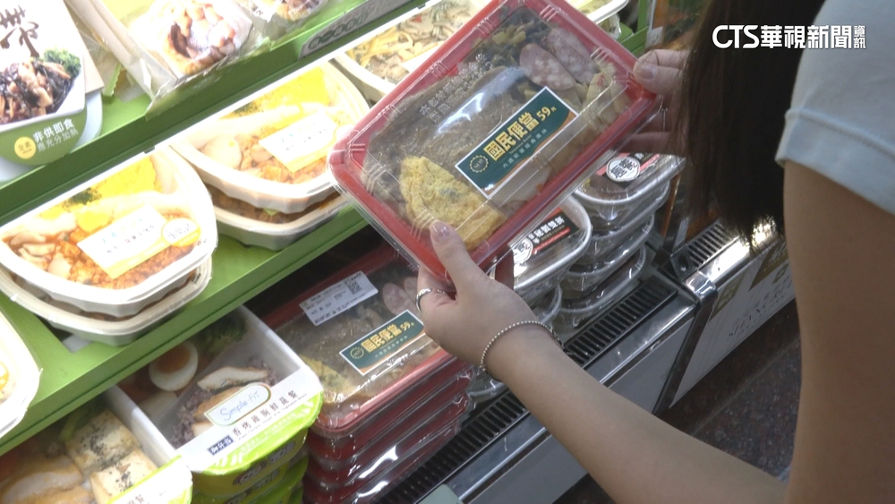 銅板價商機！　超商國民便當回歸　60元有找