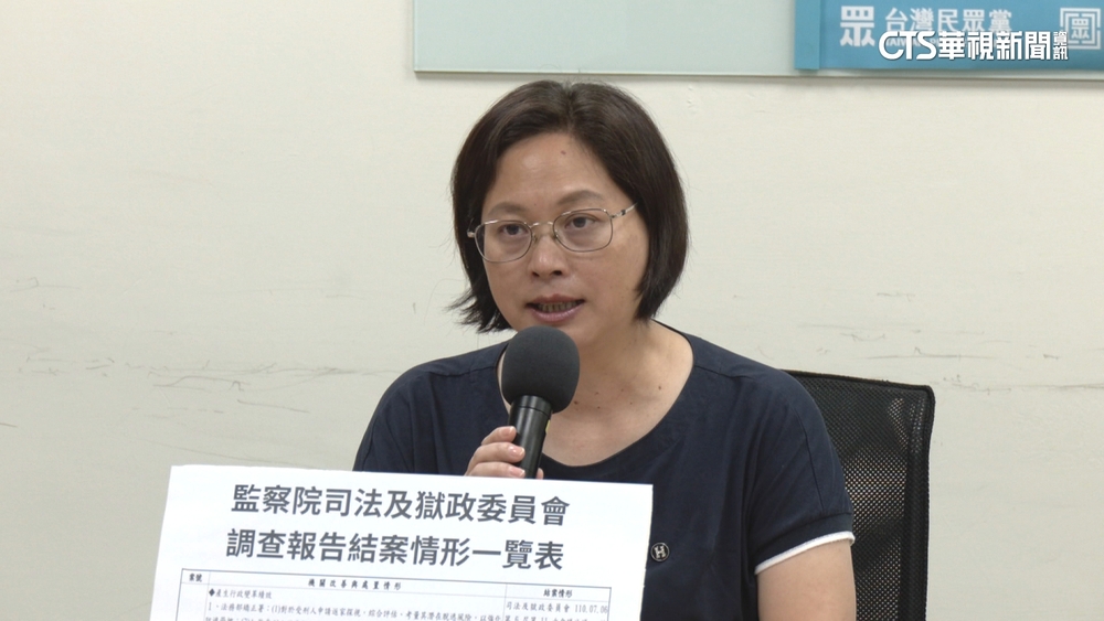 柯「太監說」挨批　同黨小雞滅火：向八萬大軍道歉