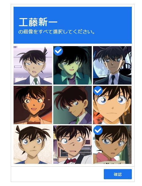 圖片翻攝自 @ikeziton 推特