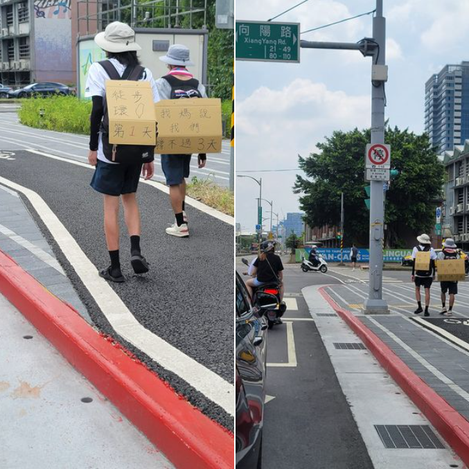 2男子頂高溫徒步環島！ 母嘲諷：撐不過3天 網友幫P圖圓夢