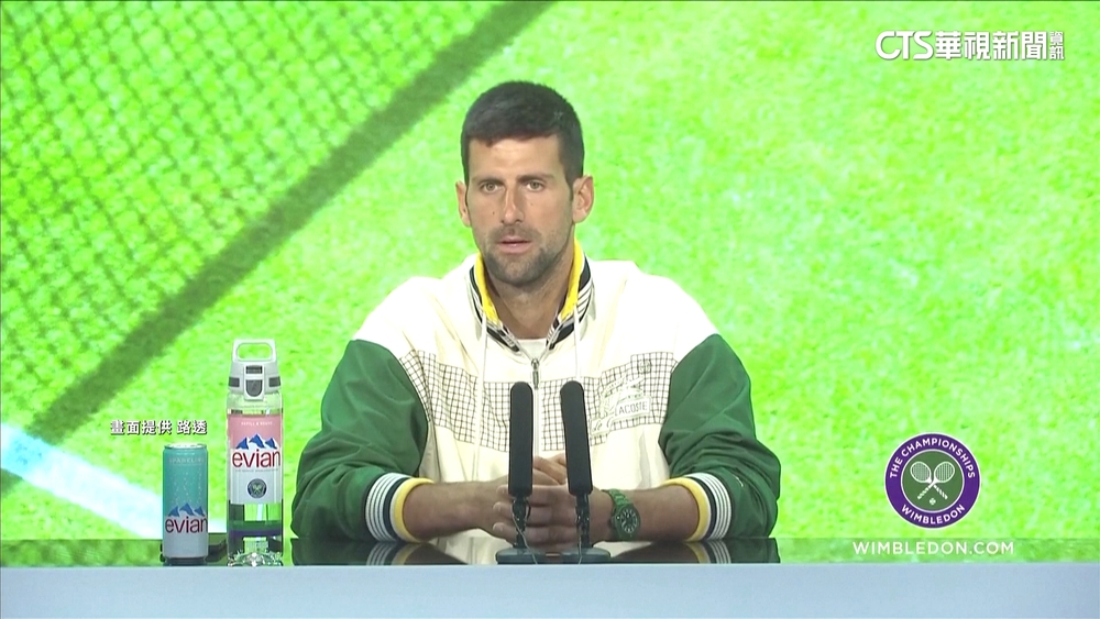 分2天才打進8強賽　喬帥締造溫網32連勝！