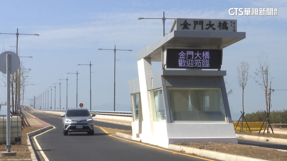 漢光亮點！　重兵守護「台北車站.金門大橋」