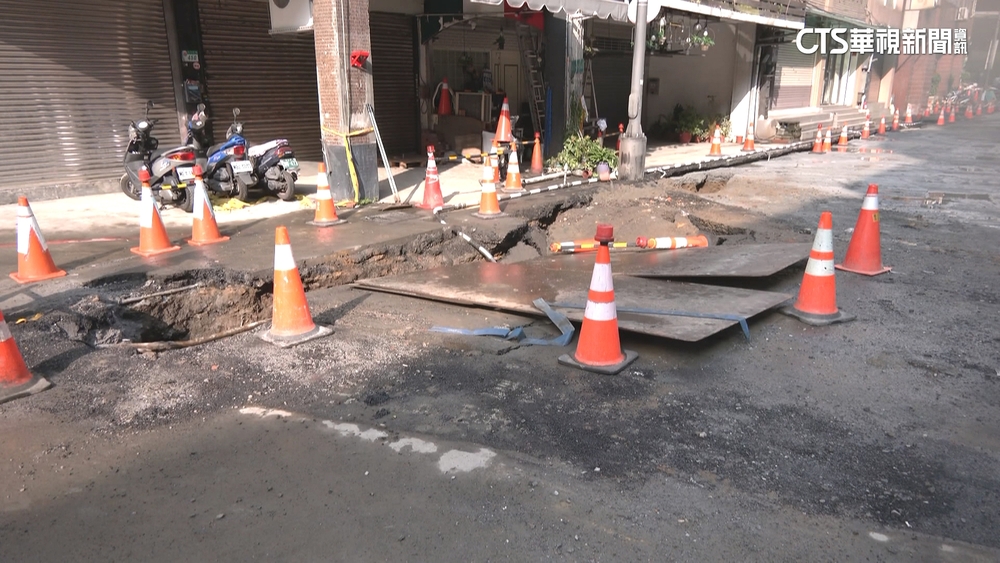 距大稻埕僅500米！天坑兩度塌　議員：應暫停施放煙火