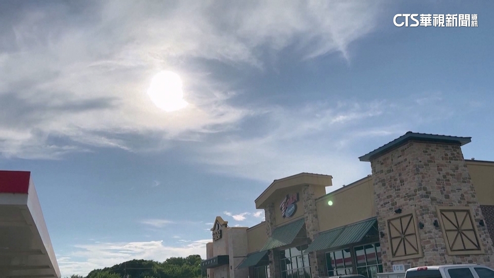 加拿大研究　氣候變遷恐增人類「失明」風險