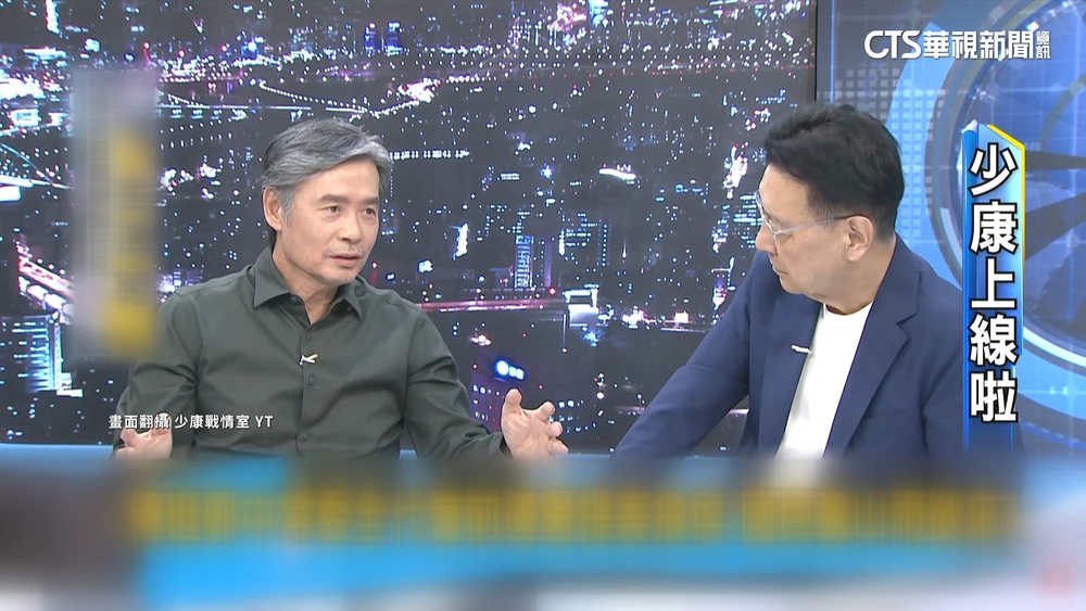 談換侯　金溥聰點名鄭麗文.蔡正元「分化團結」