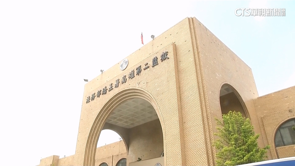 陳致中服刑被爆享特權　高雄二監：一切依規定