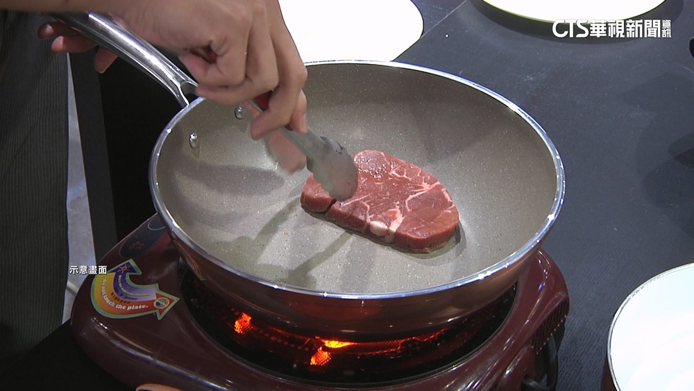 不沾鍋早期塗層「列毒化物」　全台6研究機構仍使用