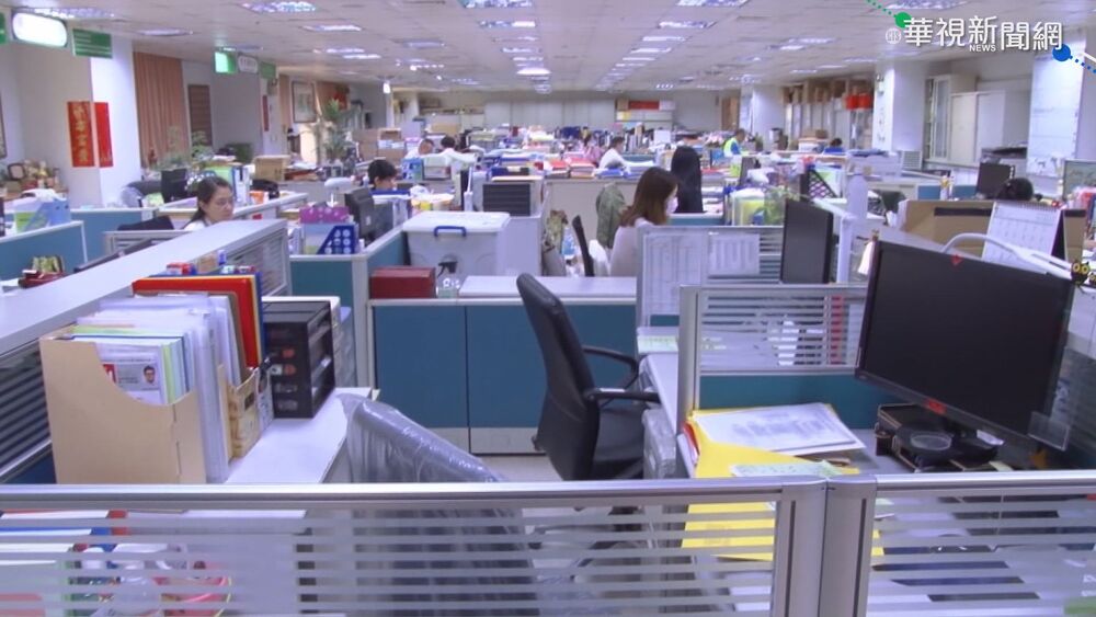 公司取消結婚禮金換「這福利」資深員工心寒　網友卻給出不同看法