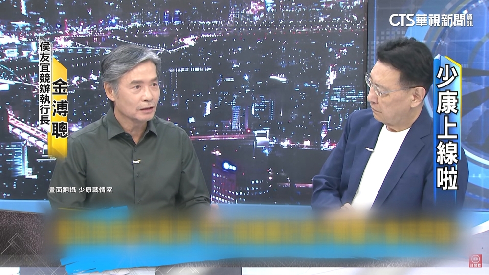 金溥聰批「換侯」居心叵測　鄭麗文：沒想爭取不分區