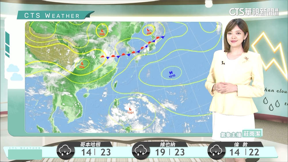 中午前普遍悶熱　午後天氣不穩定慎防雷雨