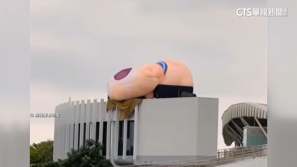 16米高「蜜柑站長」消風登場熱議　文化局：調整中