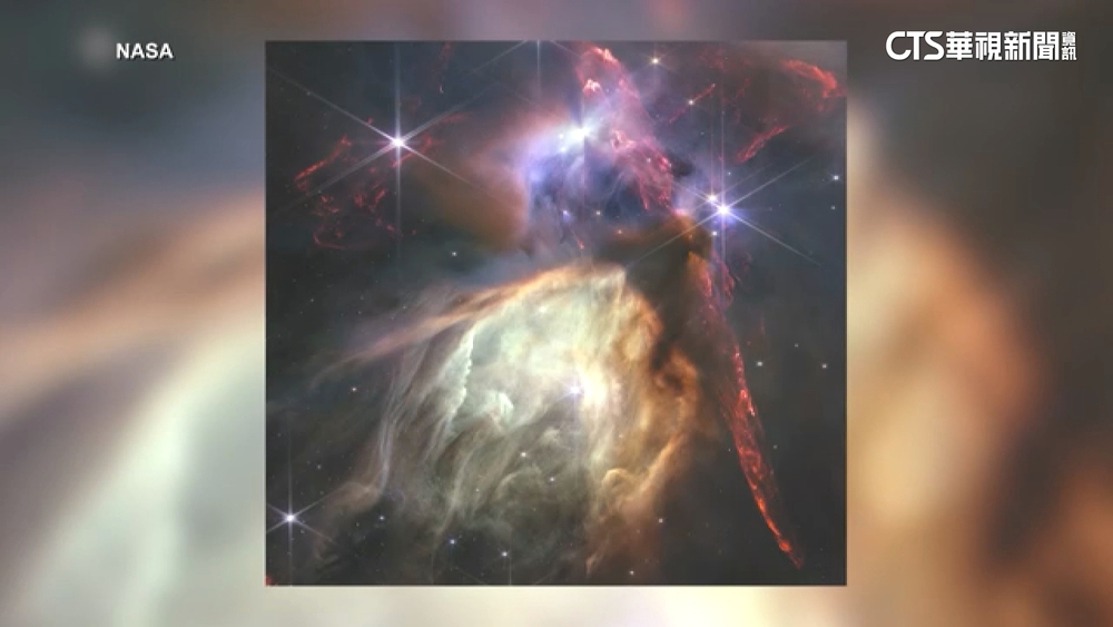 韋伯望遠鏡拍到「那道光」　1633年發出