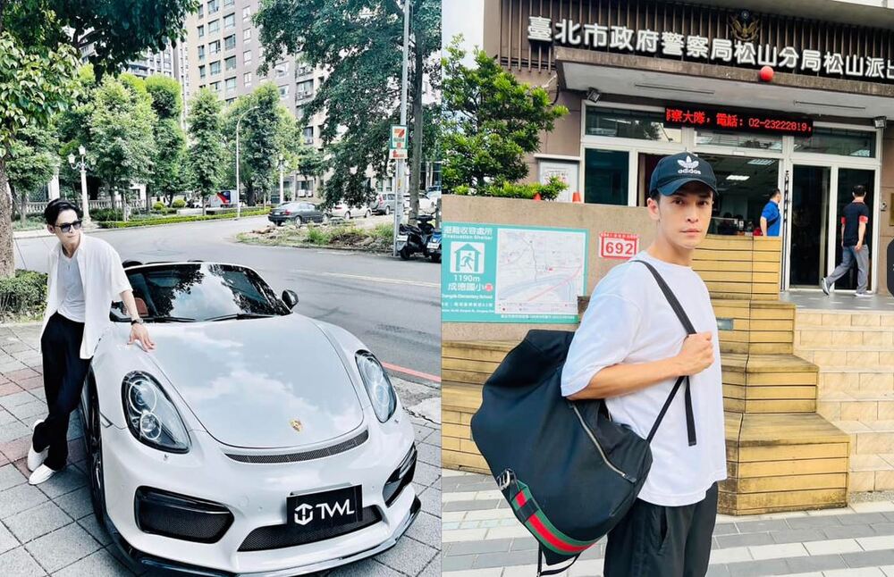 車停人行道拍照惹怒網：要停去停車場停　Gino赴警局「檢舉自己」：的確做錯