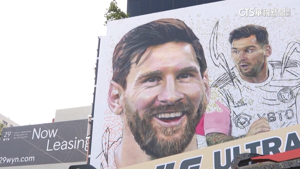 迎足球巨星梅西！　貝克漢聯手藝術家繪巨型壁畫