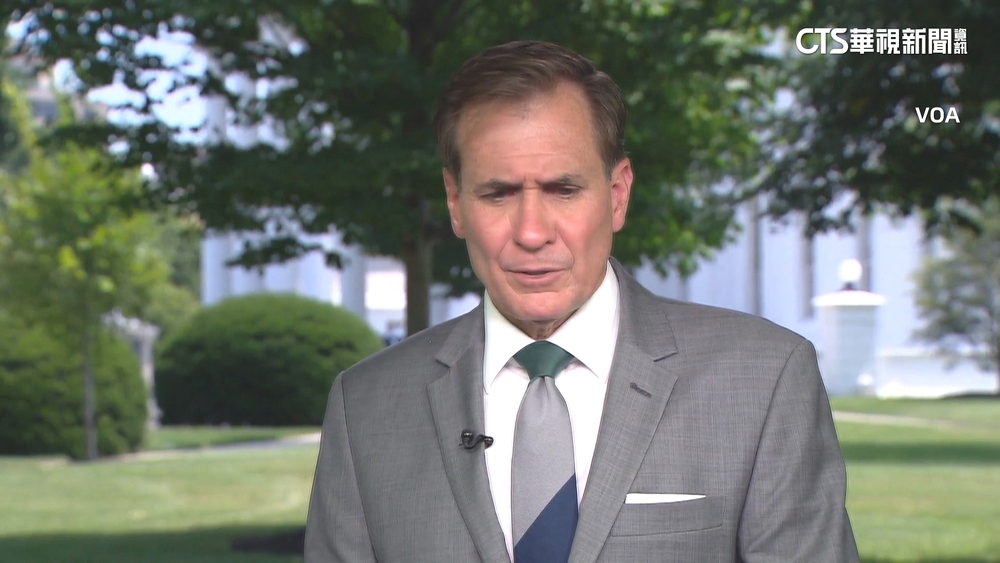 白宮國安會談駭網　稱不影響美中高層交流