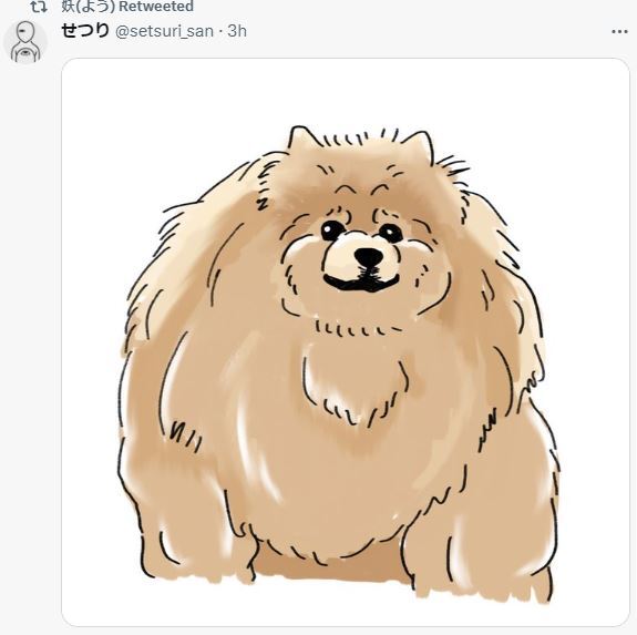 圖／翻攝自推特妖（よう）