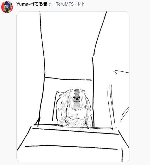 圖／翻攝自推特妖（よう）