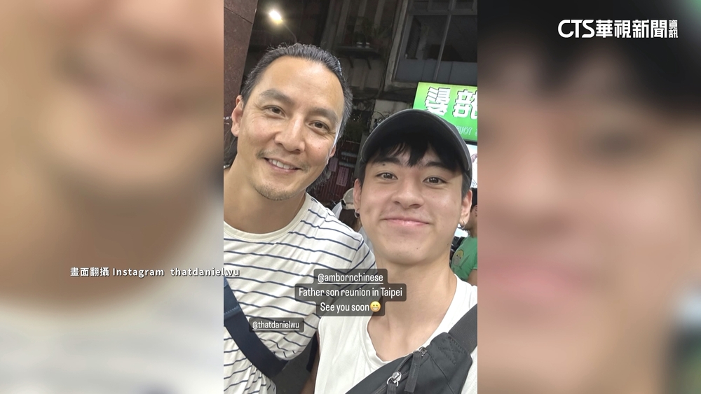 野生吳彥祖現身台北！　合體「兒子」逛夜市