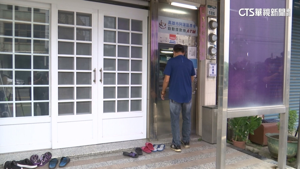 真。當我家ATM？　「家門口ATM」照引網熱議　ATM租金曝光