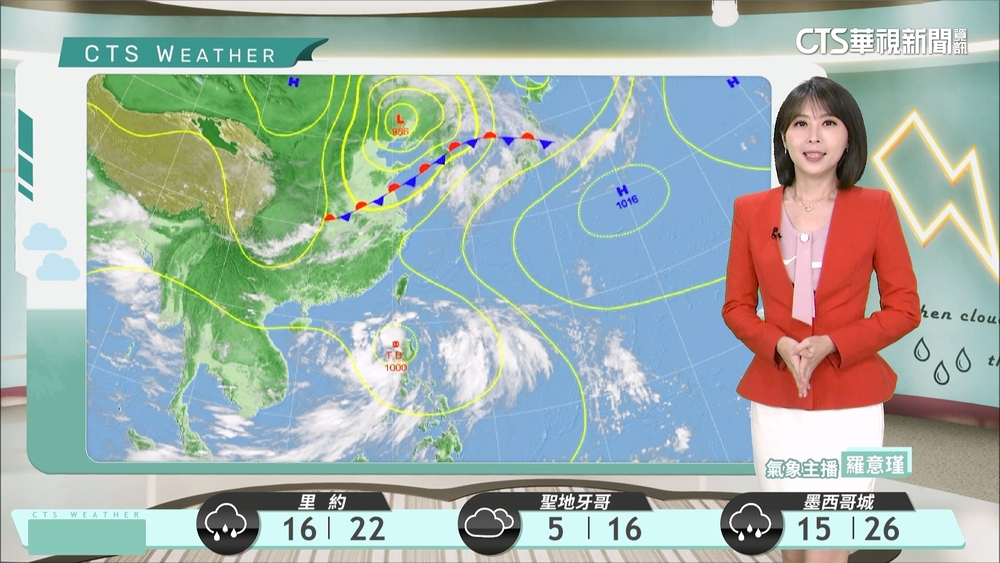 明天高溫炎熱，晚起雨區擴大且較為持續