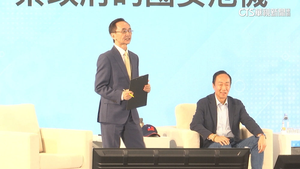 不放棄參選？　郭台銘：未來有機會做「財產申報」