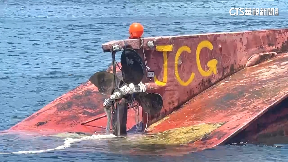 火燒船殘骸沉海底4年　宜蘭「順福號」今拖返台