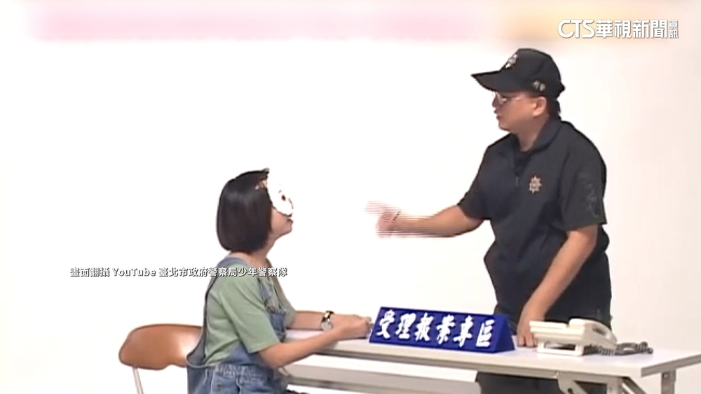 暑期「假徵才伸狼爪」　高職女求職面試遭性侵