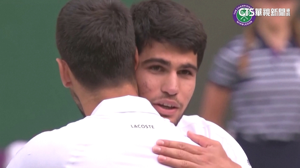 喬帥溫網連霸夢碎　艾卡拉茲封王寫歷史