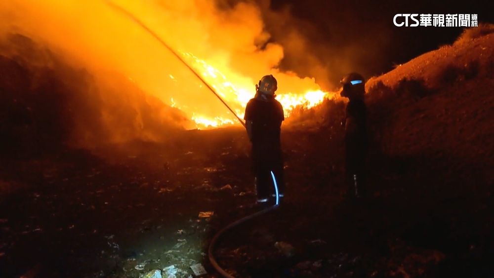 延燒逾90坪！新竹垃圾掩埋場陷火海　居民急關門窗