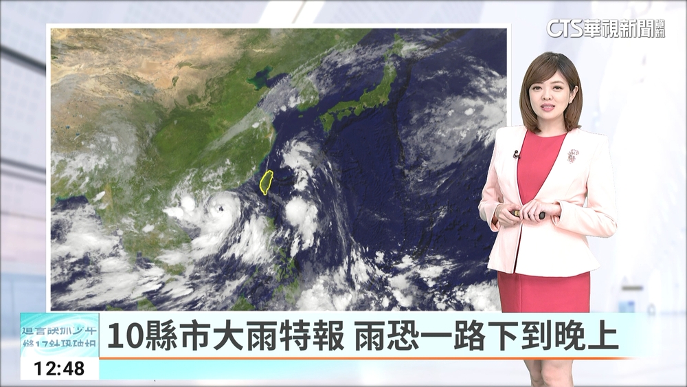 10縣市大雨特報　雨恐一路下到晚上
