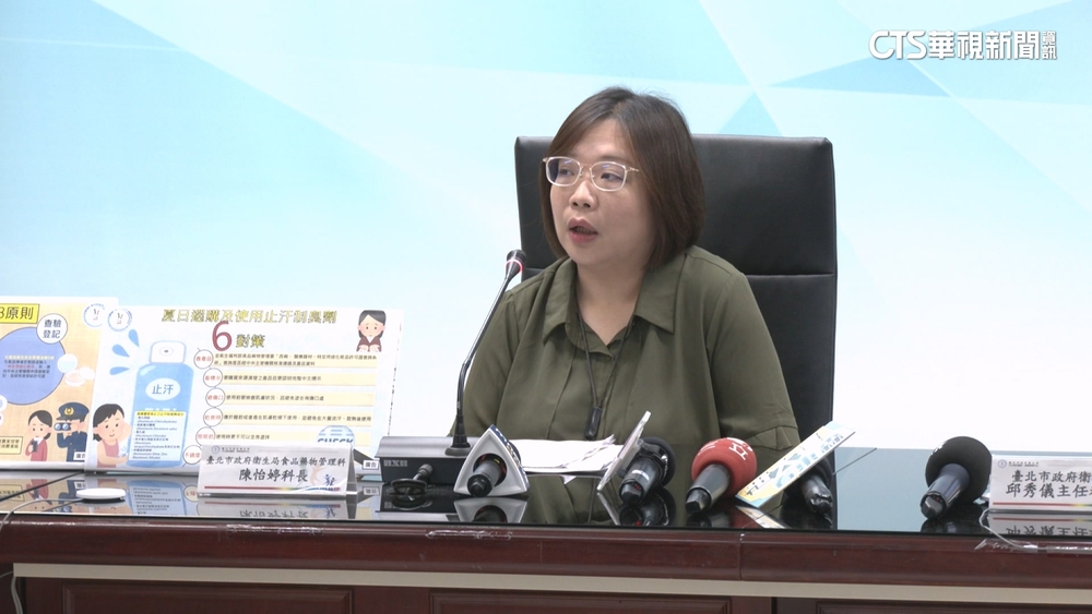 北市12項冰品腸桿菌科超標　　GODIVA.錢都入列