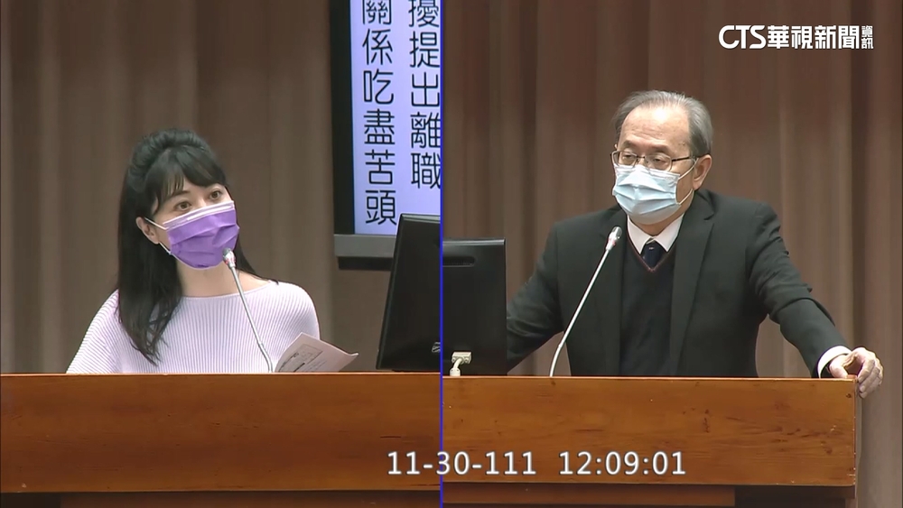 彈劾原能會前主委　監院報告：涉霸凌.性騷