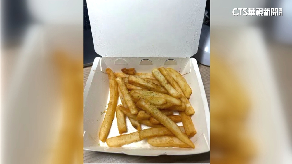 1根5元？　薯條花105元　打開外送盒「直接衝擊」