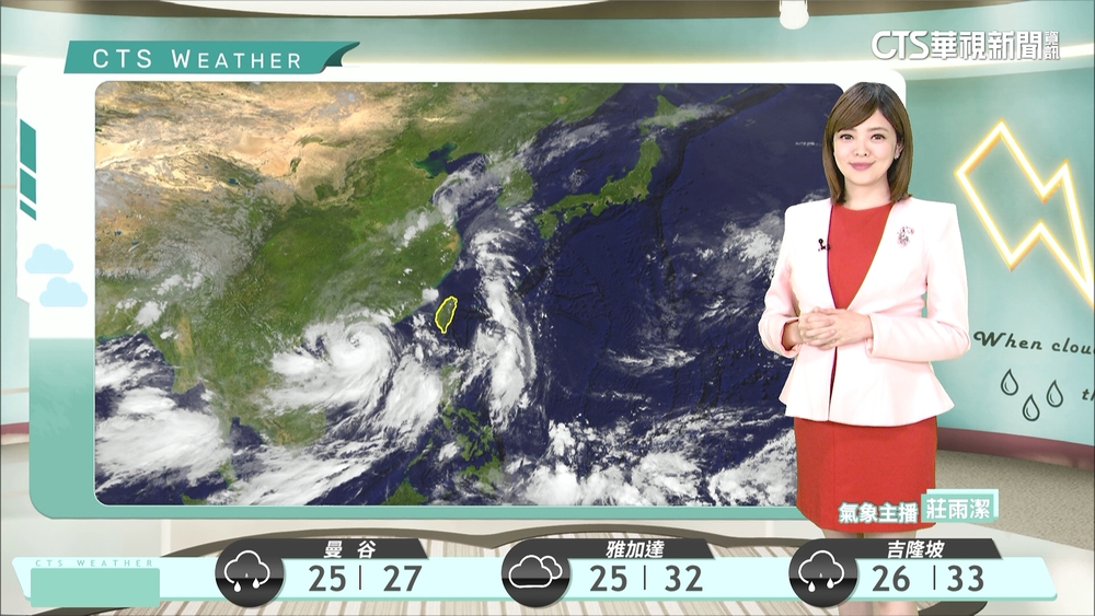 低壓帶影響　留意午後局部大雨　沿海澎金留意長浪