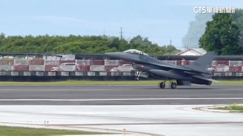 漢光演習徵用豐年機場　F16.C130今全兵力預演