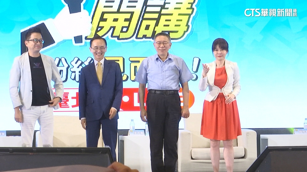 11月藍白只推一組人？　柯批吳子嘉：難怪常被告