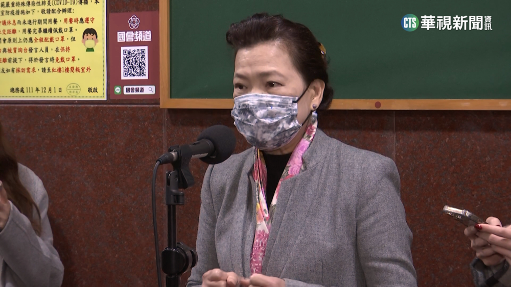 陳建仁估今年不漲電價！王美花稱「與政治無關」　關鍵原因曝：國際燃料走穩