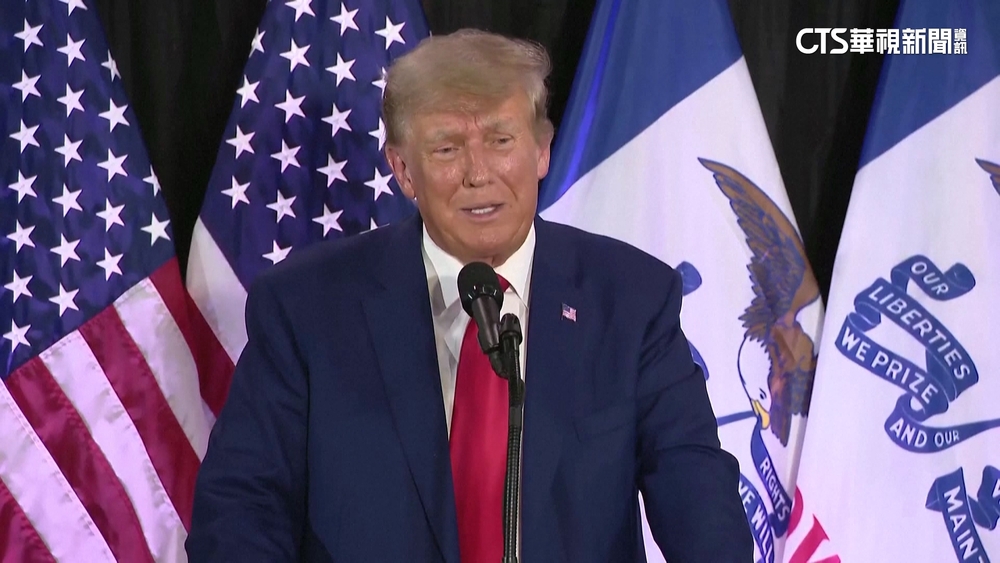 川普自曝接獲通知　列國會暴動案「調查對象」