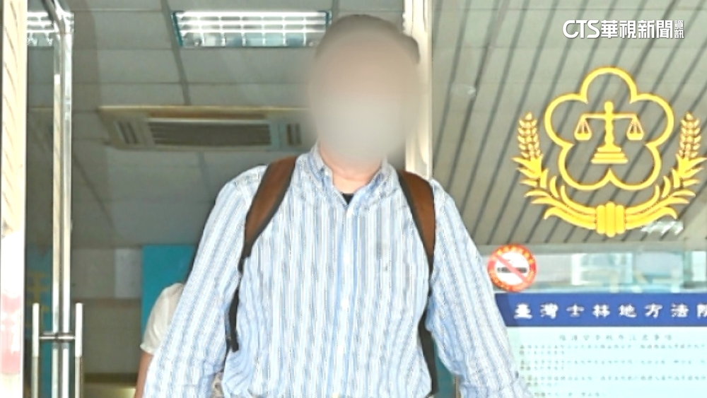 前法官放高利貸　懲戒法院判處罰俸4個月