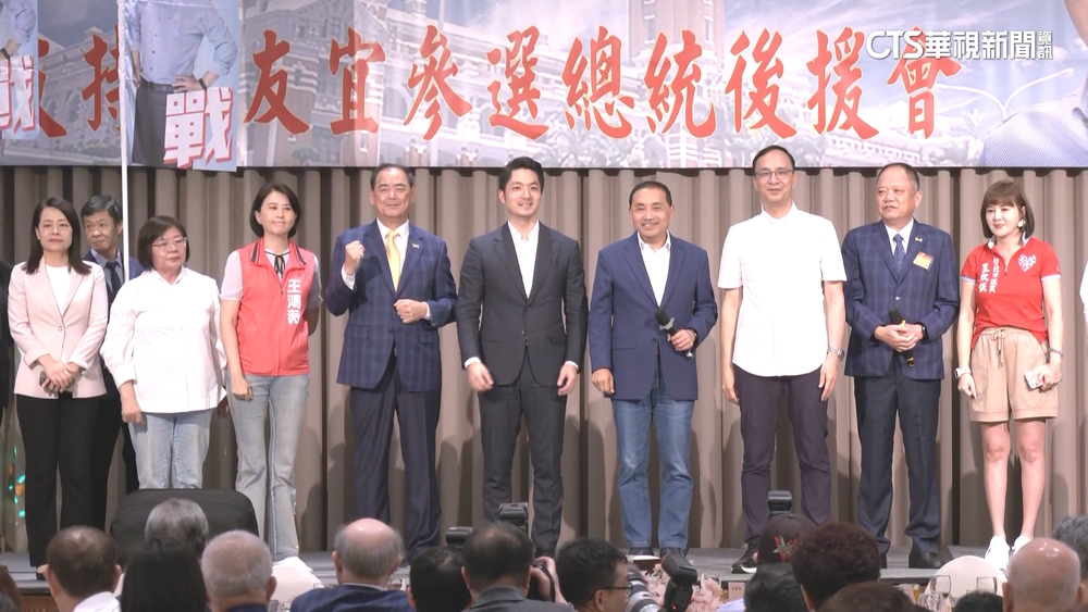 「挺侯餐敘」藍小雞僅2人現身　賴士葆：行程太滿