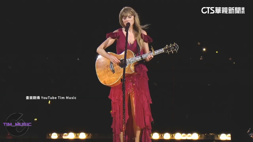 泰勒絲帶動「音樂旅遊」　電商售套票逾60萬人搶購