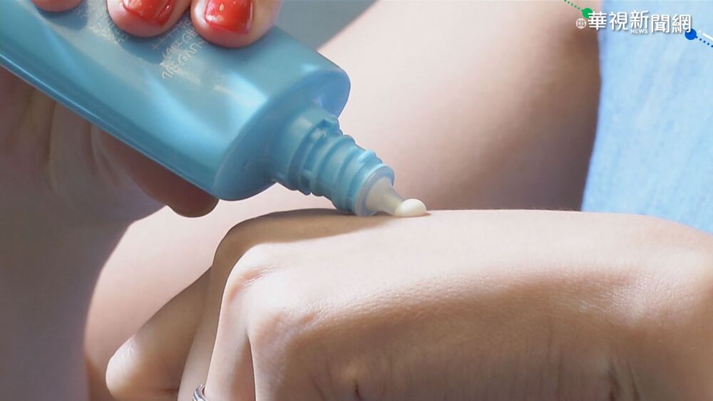 防曬學問一次看！食藥署「防曬3要點」避免曬黑曬傷