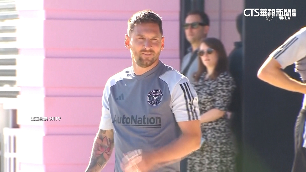 邁阿密首秀倒數！　梅西頂豔陽首度參與團練