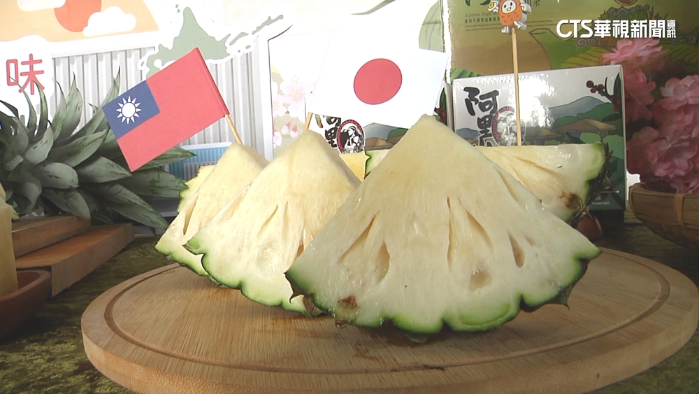 嘉義農產外銷成績亮眼　牛奶鳳梨接棒金鑽出口