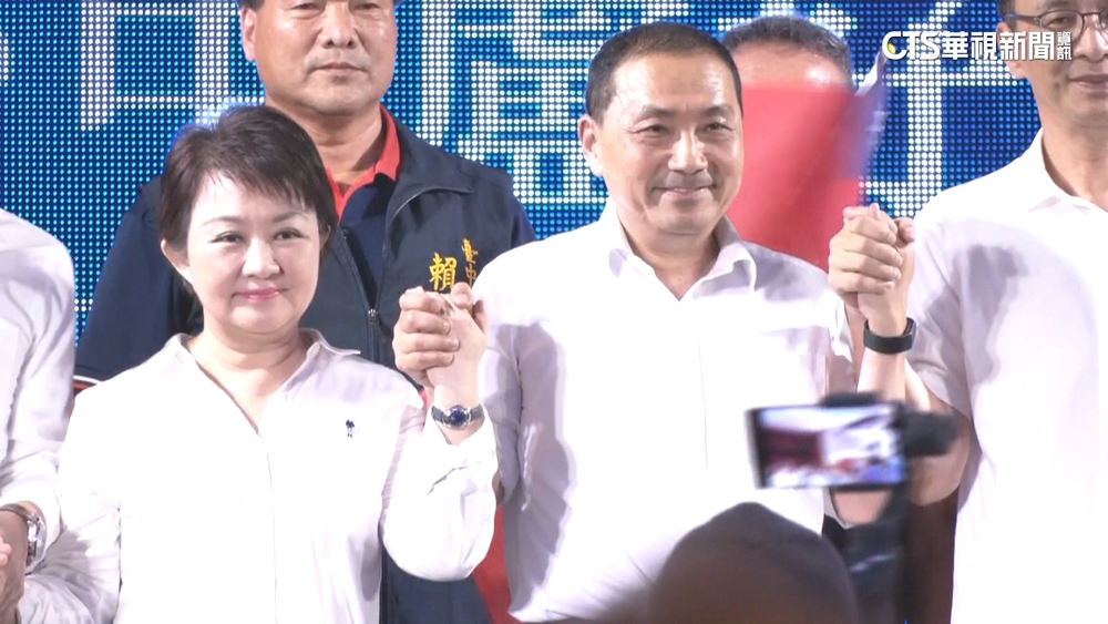 侯友宜台中懇託會造勢　合體盧秀燕拚藍營大團結