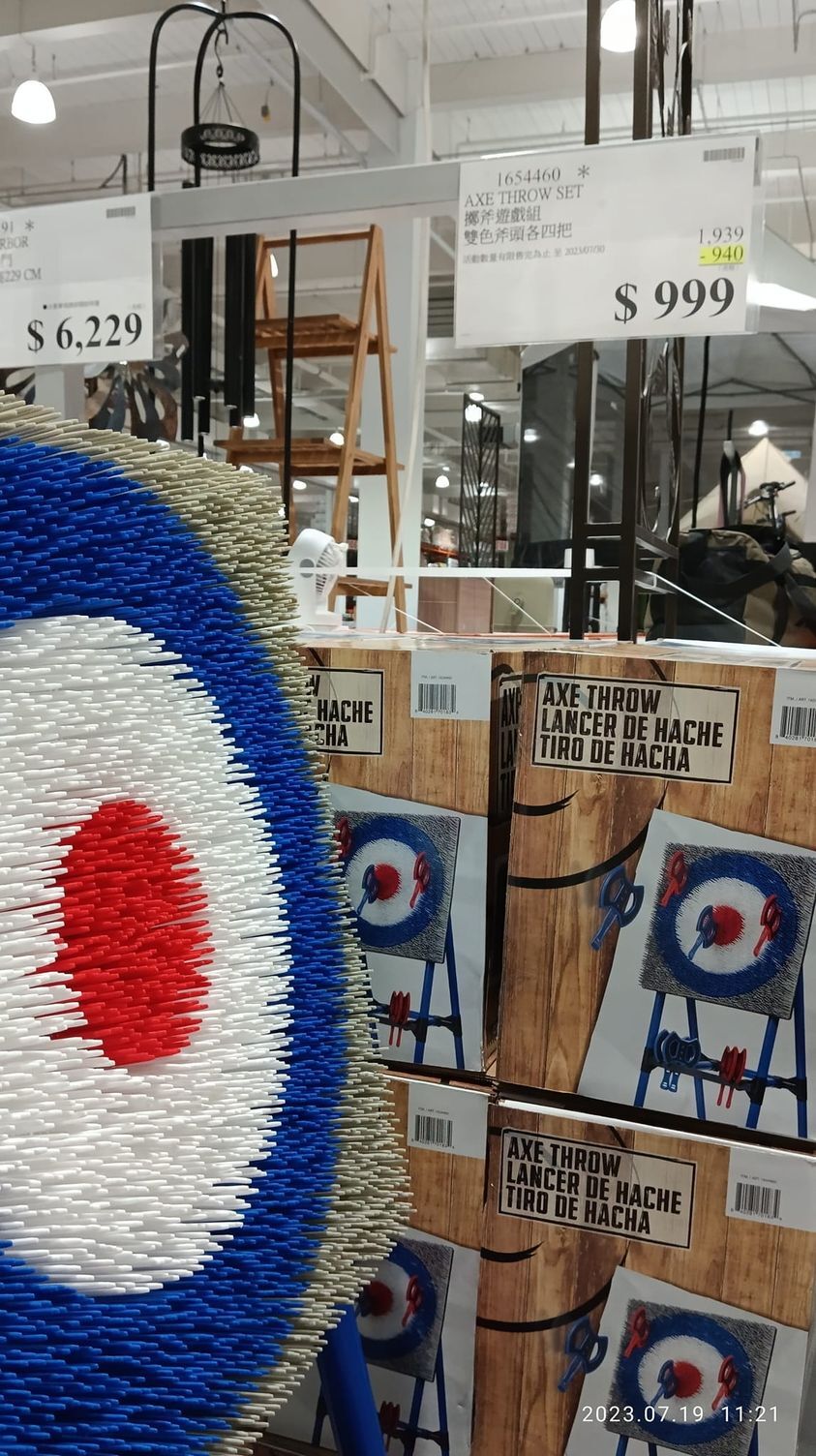 好市多「破壞力爆表玩具」半價出售　家長嚇瘋：買回家得換電視