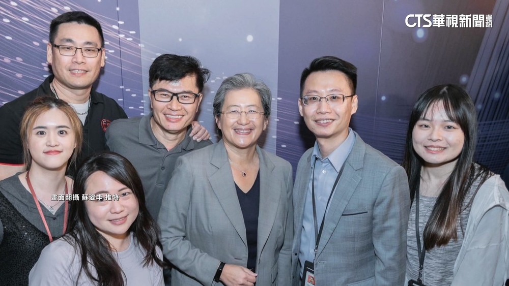 蘇姿丰讚台積「重要夥伴」　今將獲頒陽明交大名譽博士