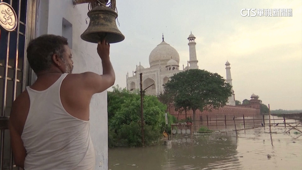 泰姬瑪哈陵45年罕見淹水　凸顯極端氣候威脅性