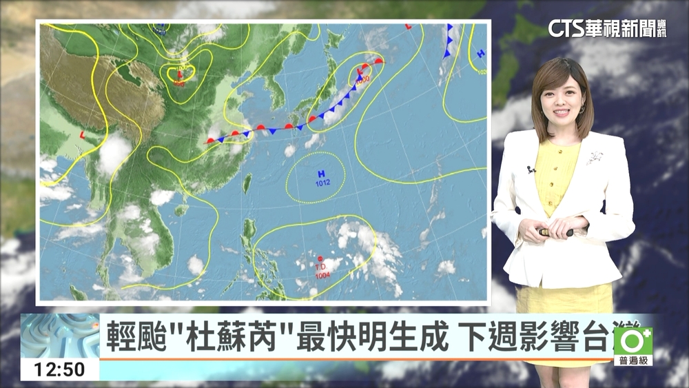 午後雷雨機率高留意大雨　南部恆春澎湖易有長浪
